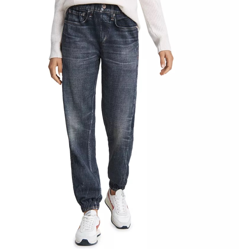 rag & bone Dark Wash Jogger Pants
